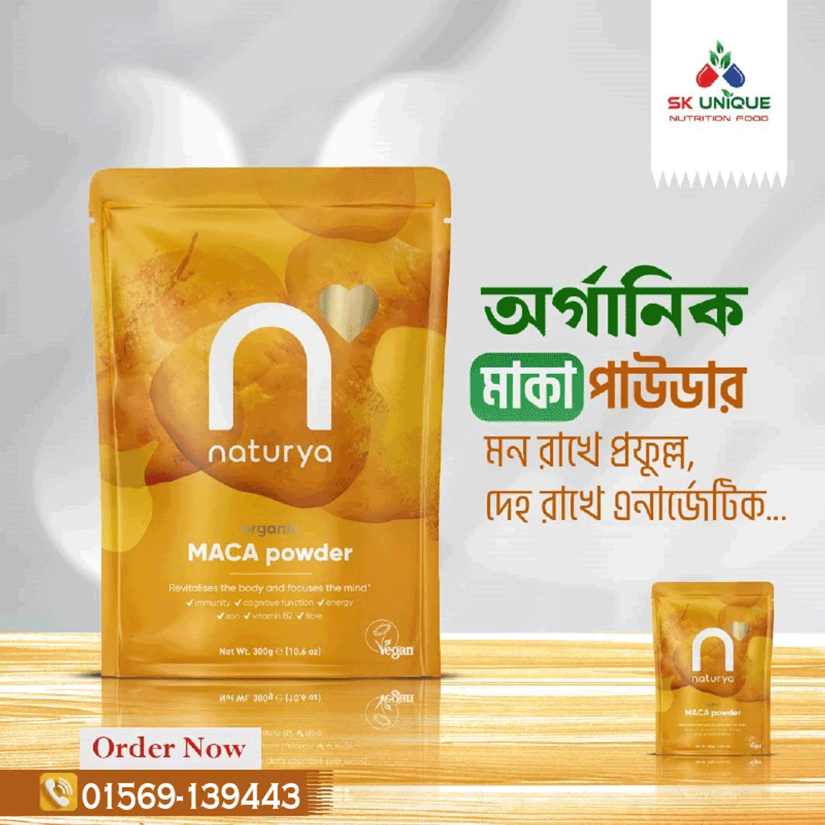 Organic Maca Pawder  1 peket